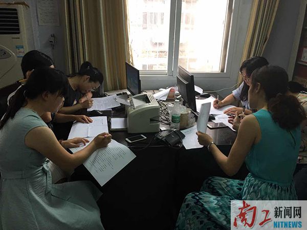 2017-07-01_102611_553451.jpg 微信图片_20170630161828.jpg