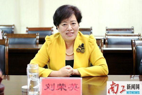 2017-05-07_155452_560755.jpg 2017.05.06开云手机在线官网 北方工业大学战略合作框架协议签约仪式(李杰 魏海龙) (4).JPG