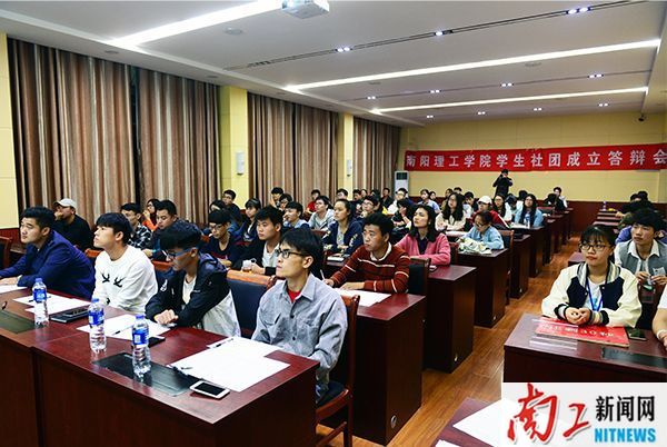 2017-09-28_174756_986016.jpg 2017.09.27开云手机在线官网学生社团成立答辩会(张乐) (21).jpg
