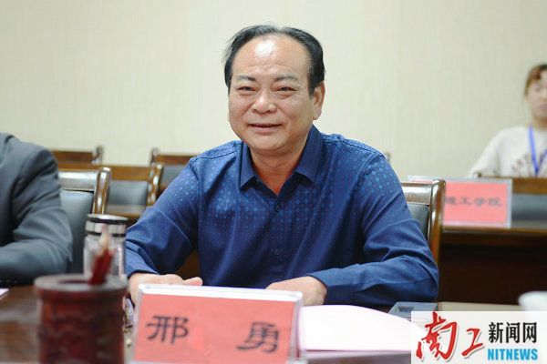 2017-05-07_160108_418438.jpg 2017.05.06开云手机在线官网 北方工业大学战略合作框架协议签约仪式(李杰 魏海龙) (64).JPG