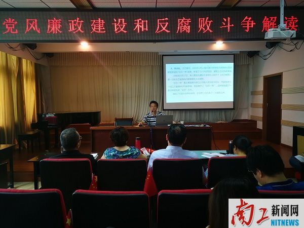 2019-07-08_162856_402182.jpg QQ图片20190708162746.jpg