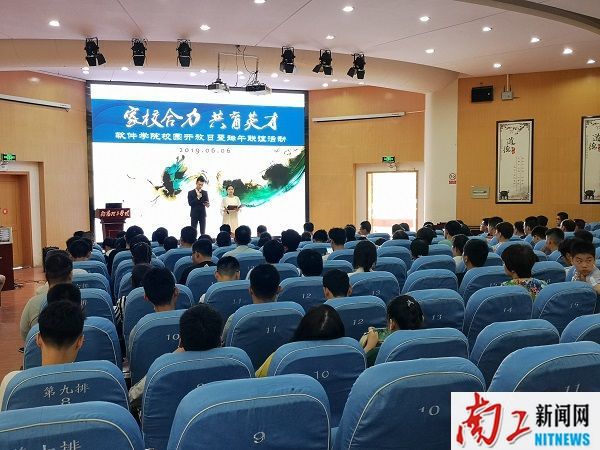 QQ图片20190611114049.jpg