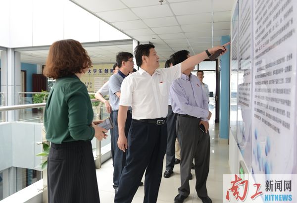 2017-05-26_203609_327102.jpg 2017.05.25开云手机在线官网 湖北文理学院交流座谈会(展振峰 陈静) (78)_副本.jpg