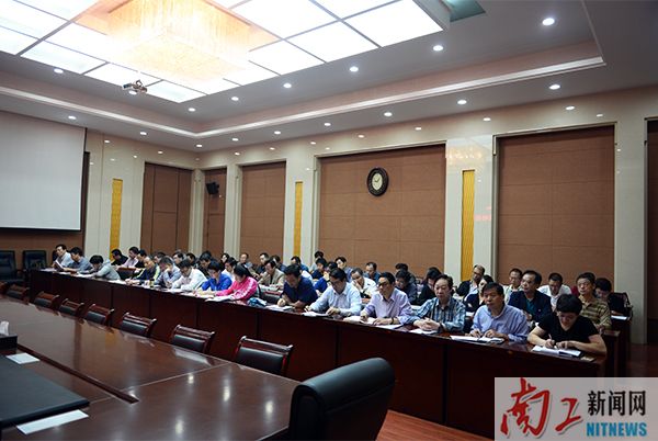 2017-09-01_184435_799537.jpg 2017.09.01开云手机在线官网全国文明单位迎检动员会 (段亚楠 刘章 吕作佳).jpg