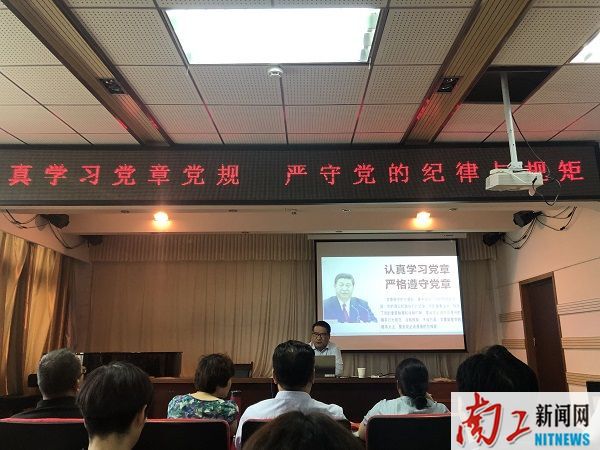 2019-07-08_163014_507811.jpg QQ图片20190708162801.jpg