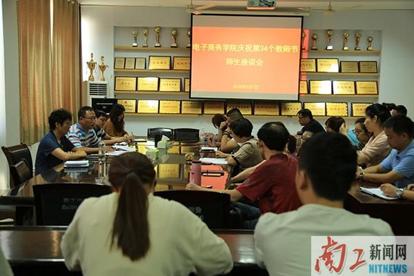 2018-09-09_171730_917389.jpg 图片2.jpg