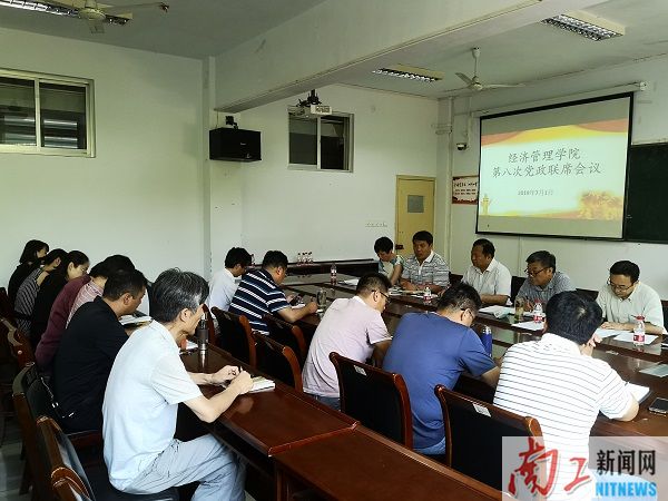 2019-07-03_160310_720386.jpg QQ图片20190703160229.jpg