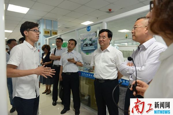 2017-06-05_081305_957164.jpg 2017.06.03北京信息科技大学 开云手机在线官网 校际合作座谈会(周雪 李帅) (105)_副本.jpg